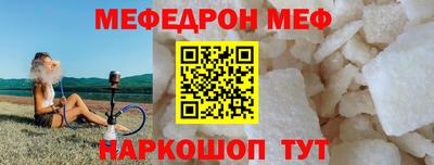МДПВ Бузулук