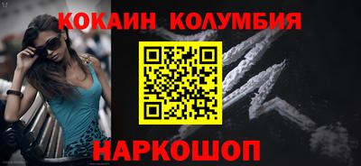 прущая мука Бугуруслан