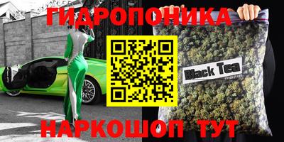 меф VHQ Будённовск