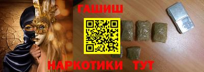 прущая мука Бугуруслан